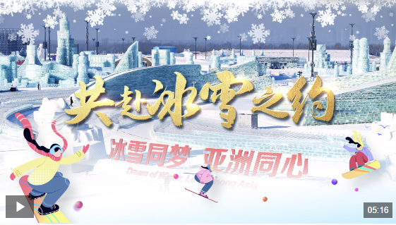 境怎么变化