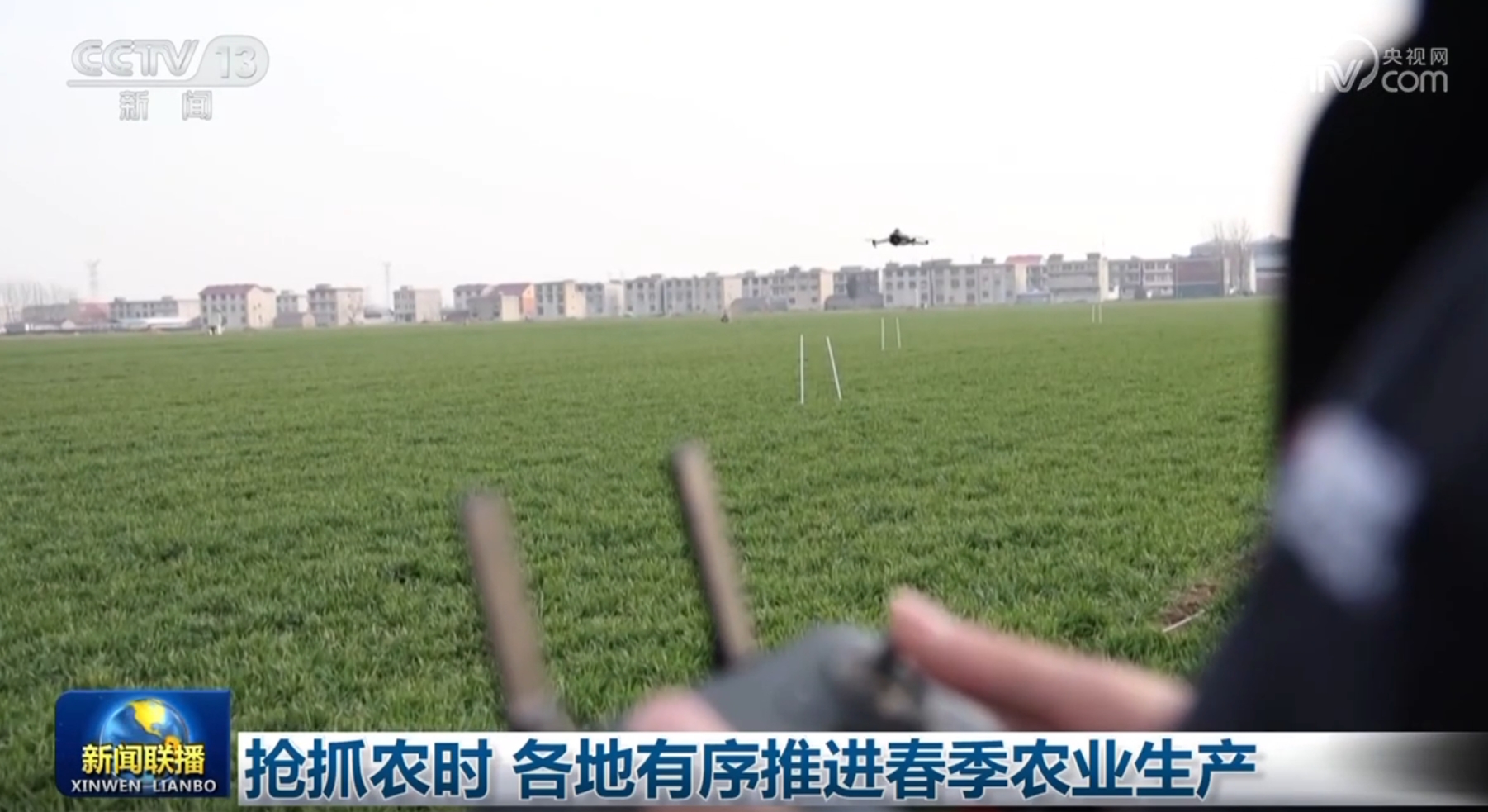 多的温暖与