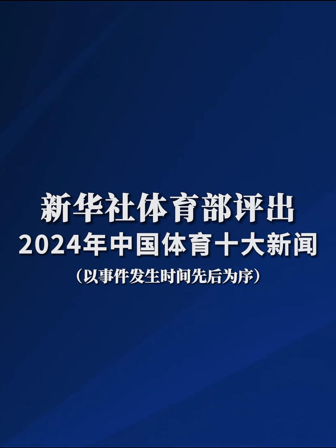 造了一個有