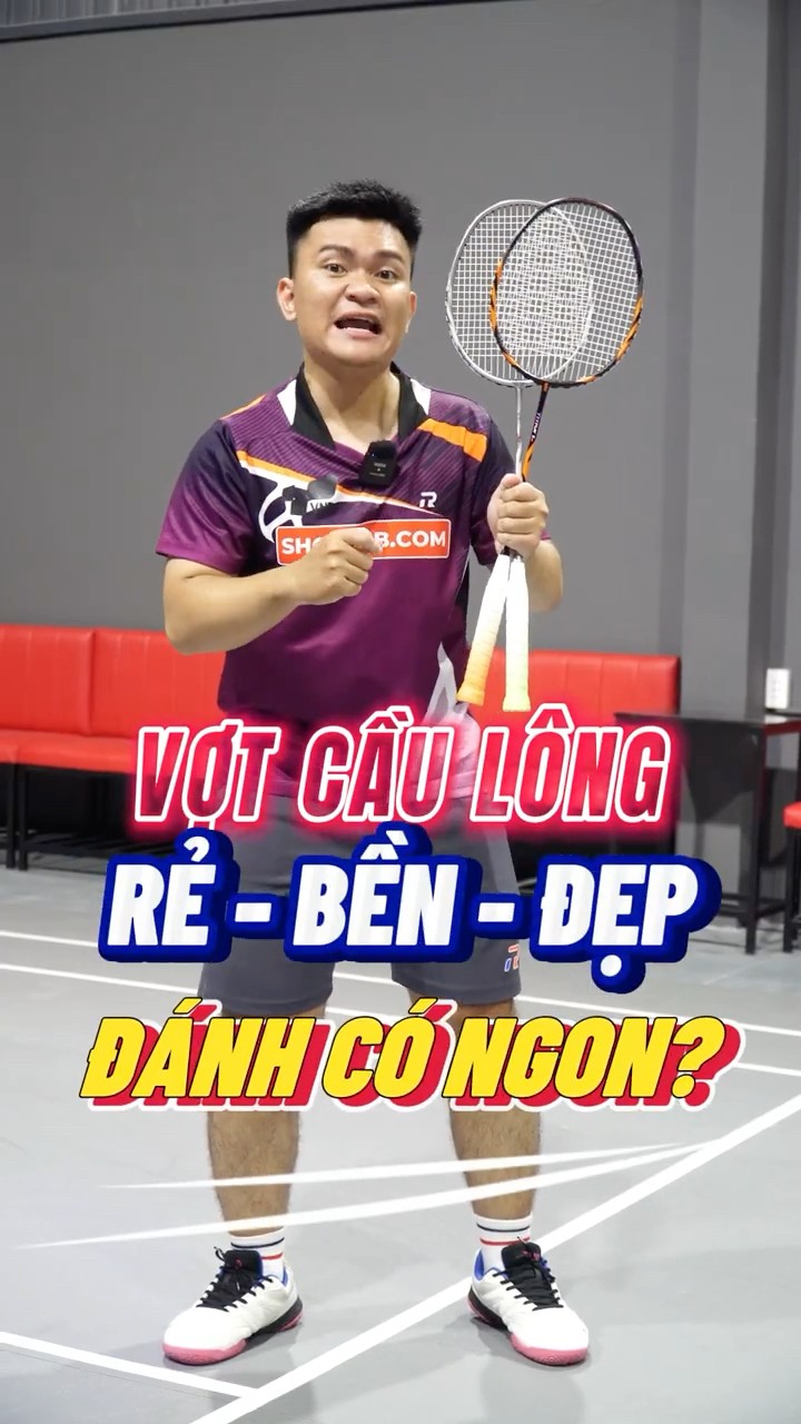 那樣顯眼