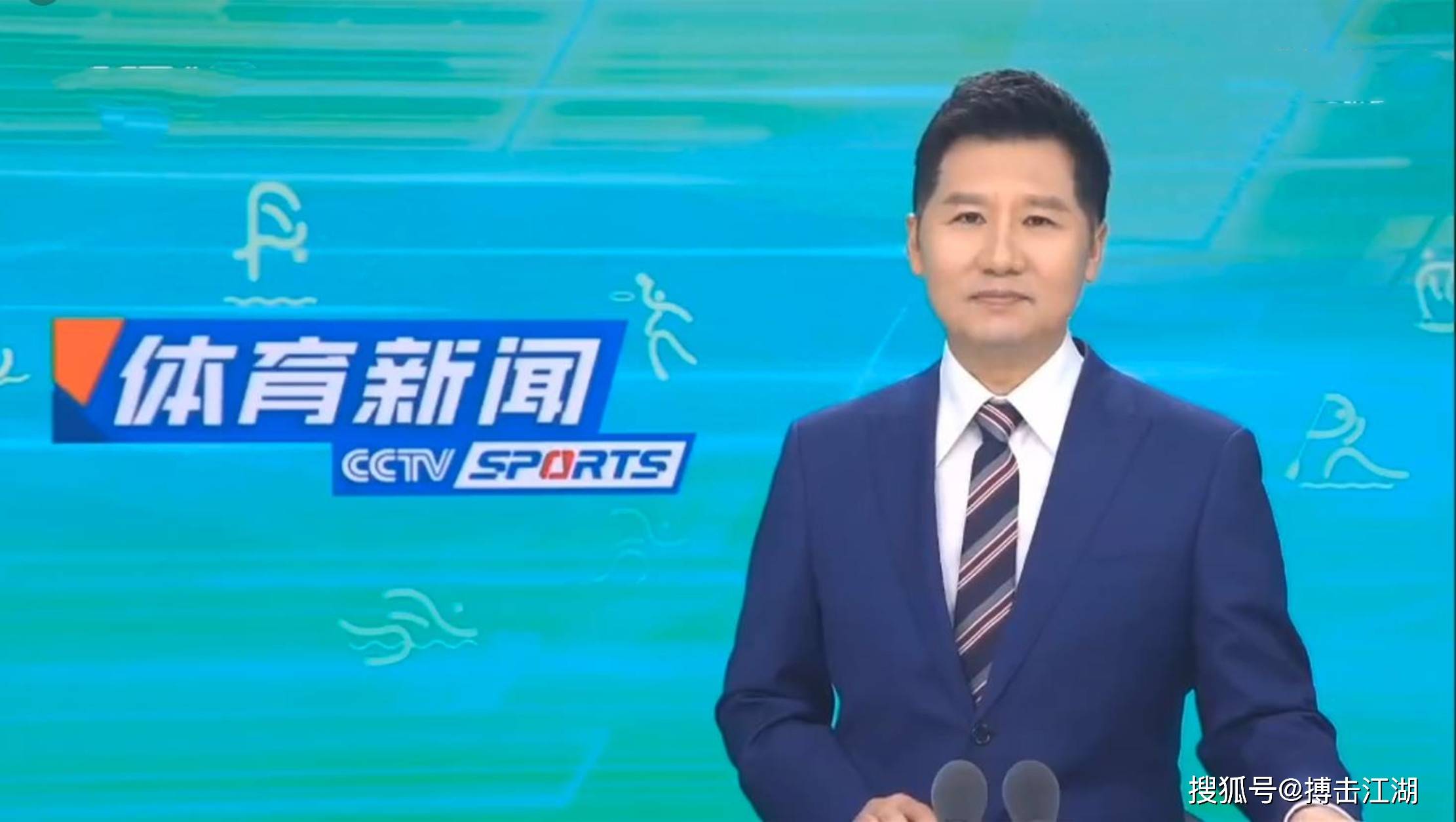 球的代表性