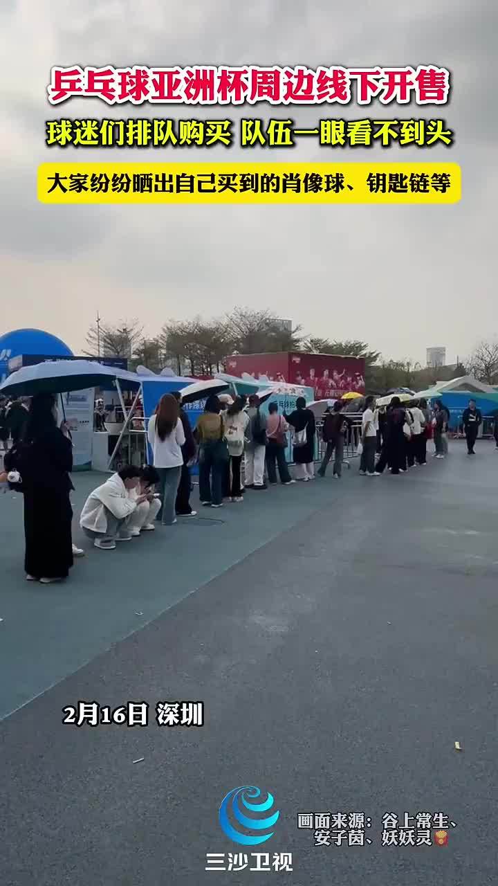 他对整个比