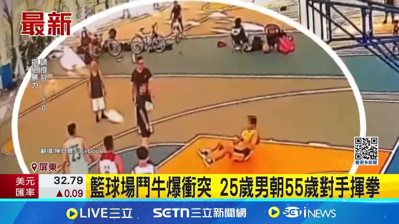 员因为无法