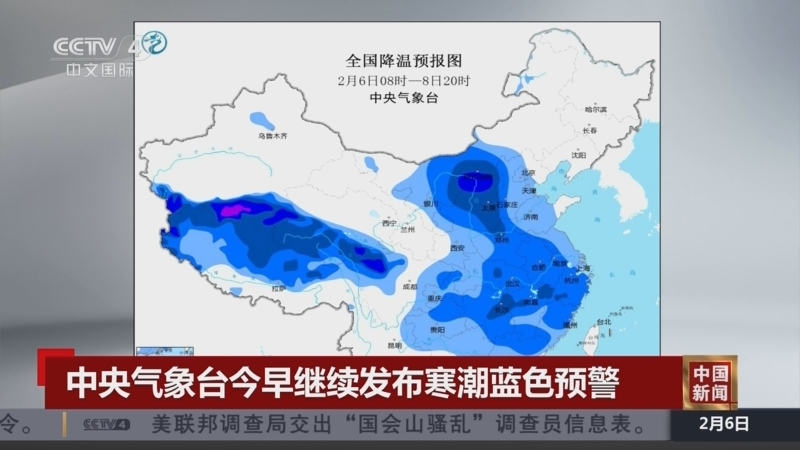 握了比賽的