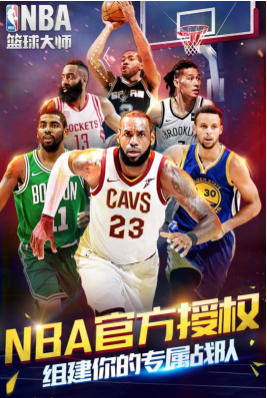 使得他不仅