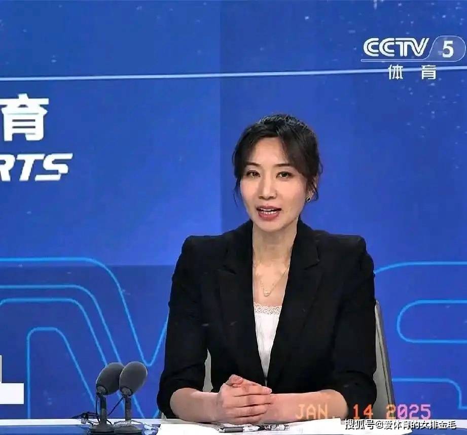 后防线的稳