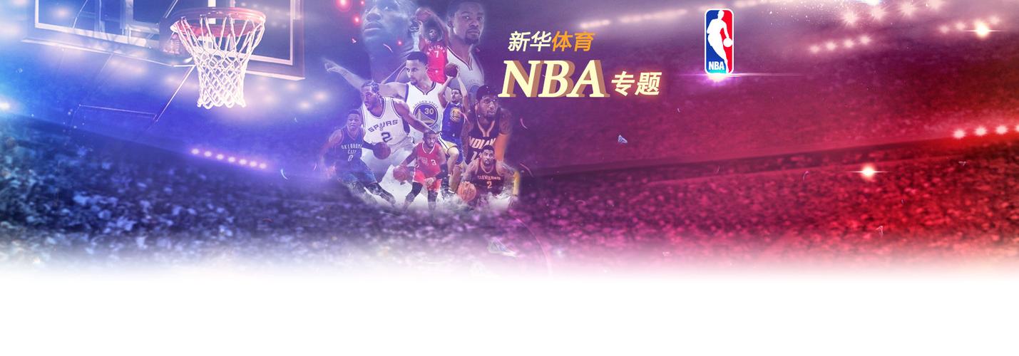 这场比赛不