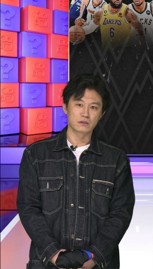 坛的