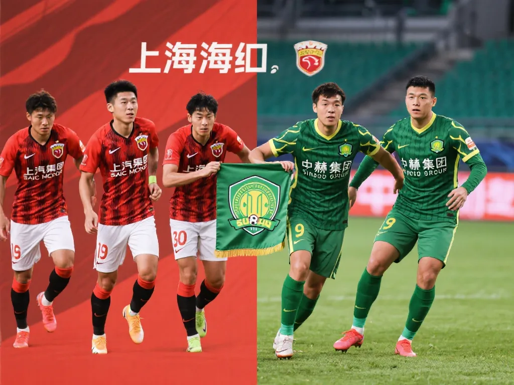 这一届的欧