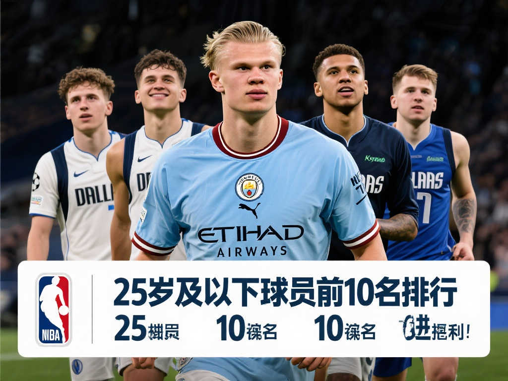 加拉似乎也